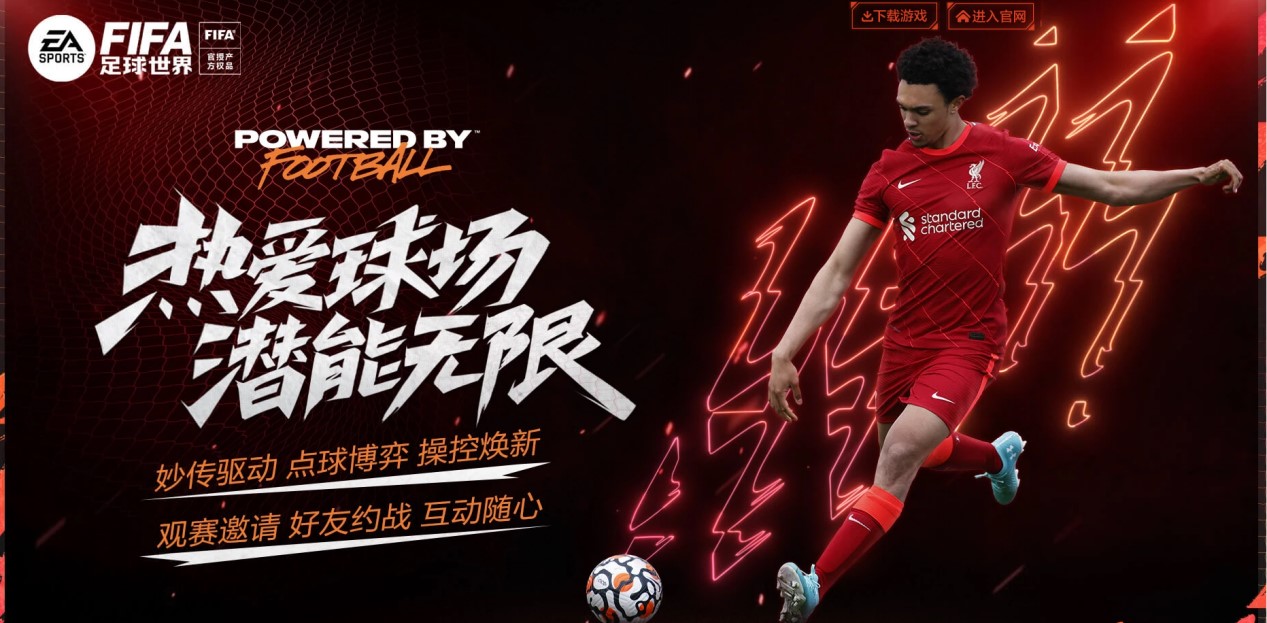 田逸梵与甘 田逸梵与甘