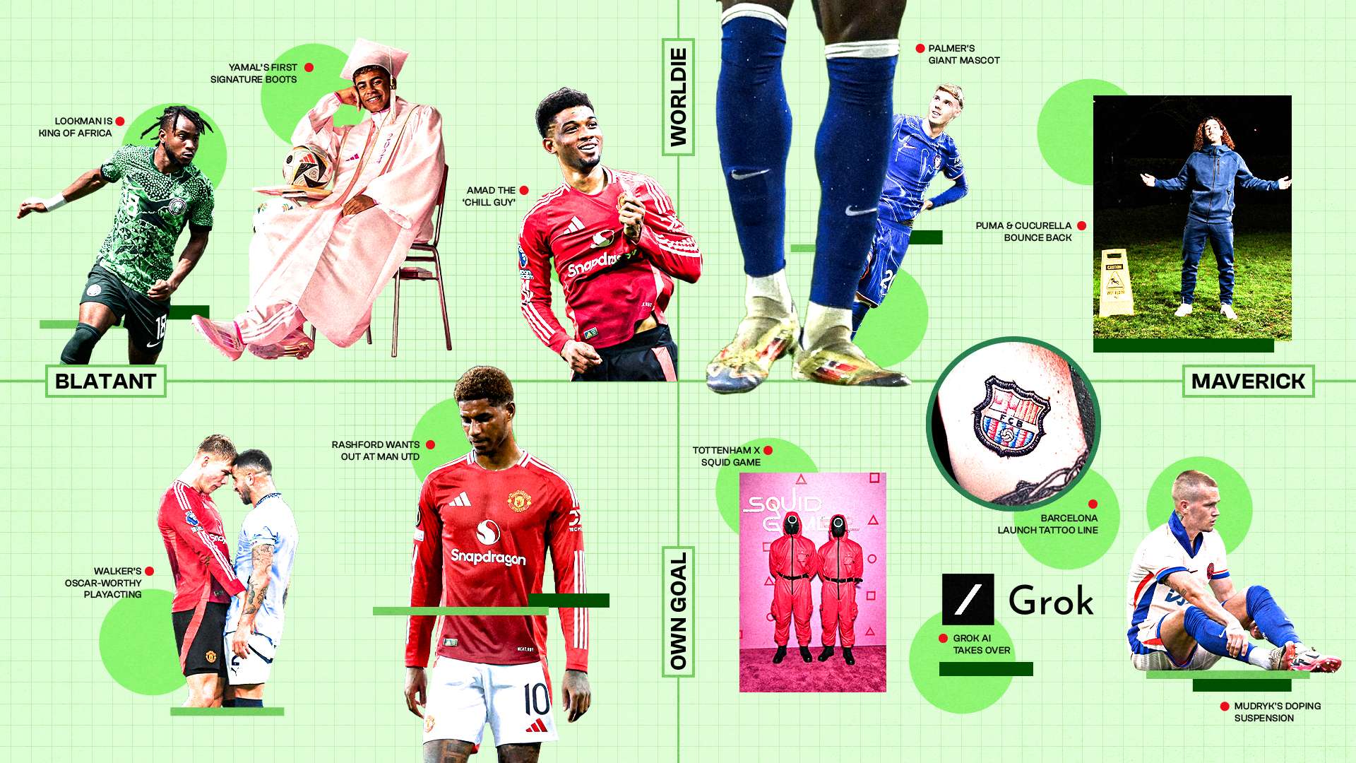 队带来了荣 队带来了荣