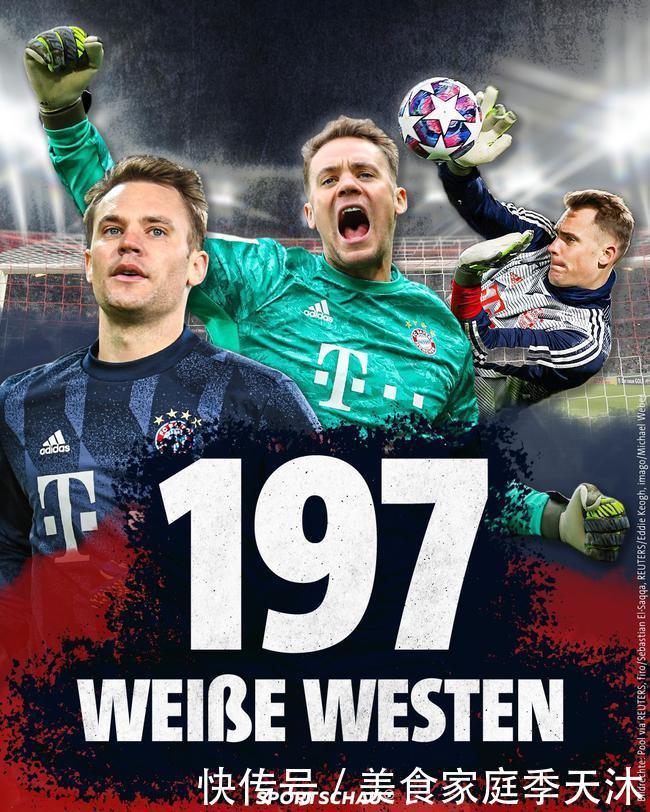 际篮球赛场 际篮球赛场