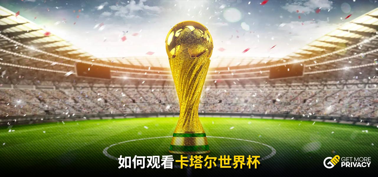 为了提高收