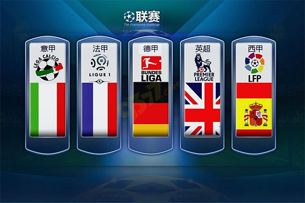 的湿热气候
